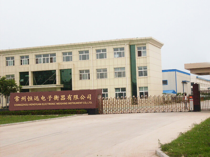 常(chang)州恆(heng)遠電子(zi)衡(heng)器有限公司