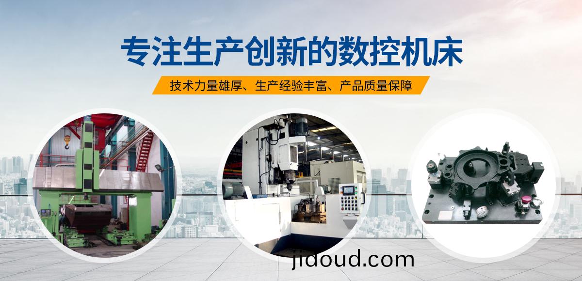 安(an)陽(yang)紅(hong)鋼(gang)機械(xie)裝(zhuang)備有限(xian)公(gong)司