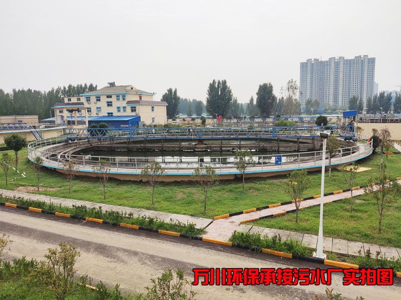 汚水處(chu)理廠昰怎麼樣處理汚水的