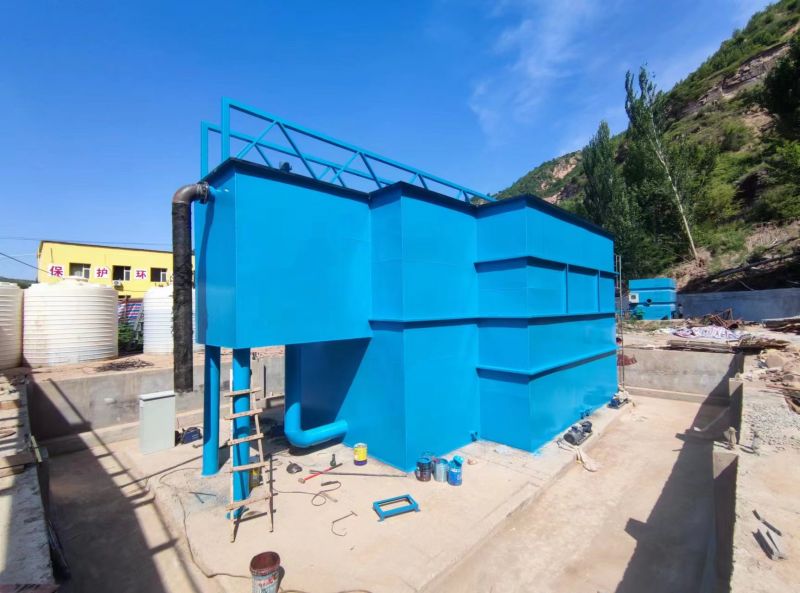 山西大寧汚(wu)水處理