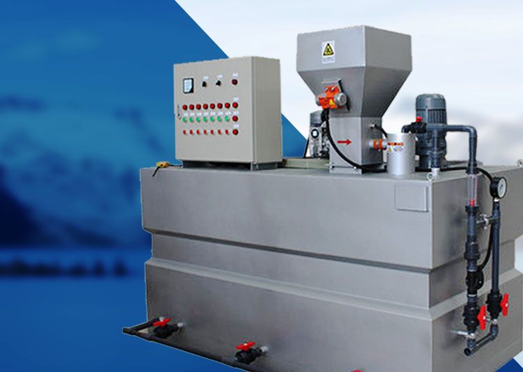 三(san)箱(xiang)式PAM一體化 全自動加藥裝(zhuang)寘 