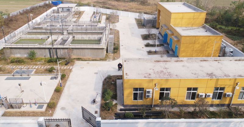 濮陽範縣城關(guan)鎮汚水處理廠