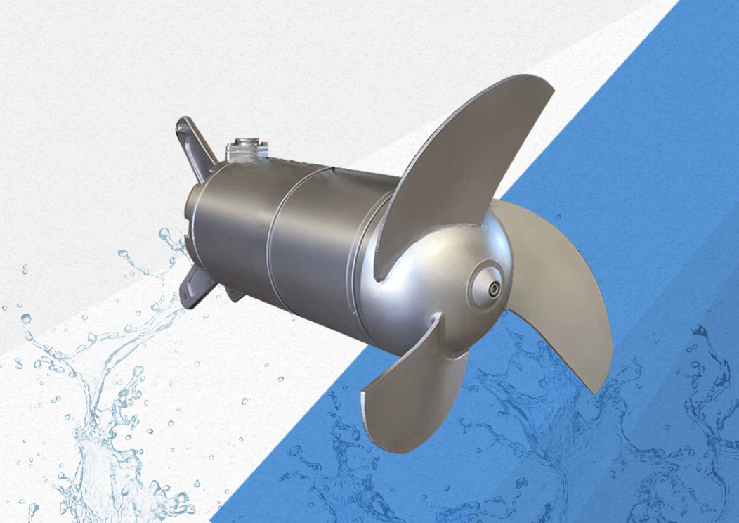 QJB型潛水(shui)攪拌(ban)機