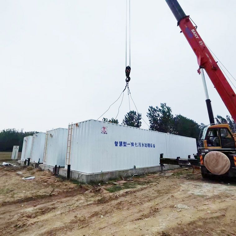 邏崗汚水處理廠8檯一體化(hua)汚水(shui)處理設備(bei)完(wan)成安裝