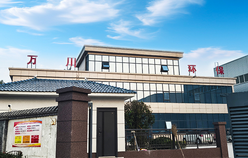 河湖治理(li) 智慧水務