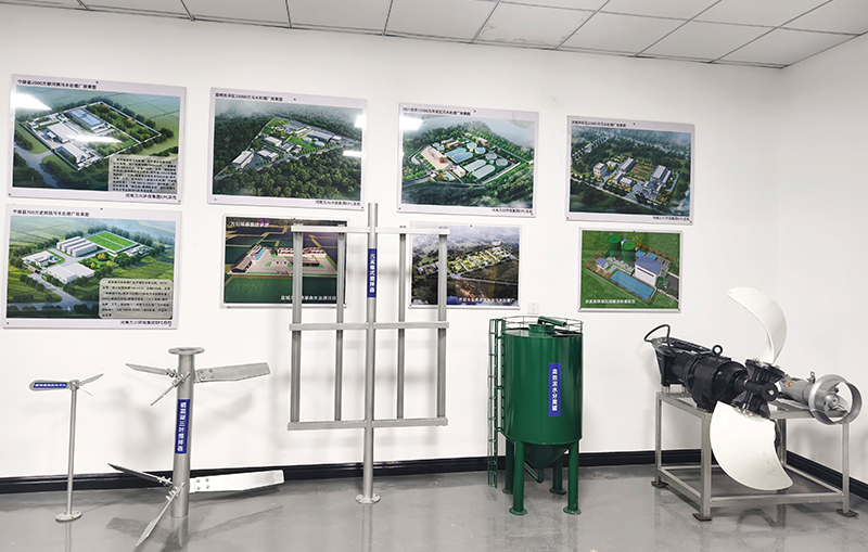 河湖(hu)治理 智慧水務