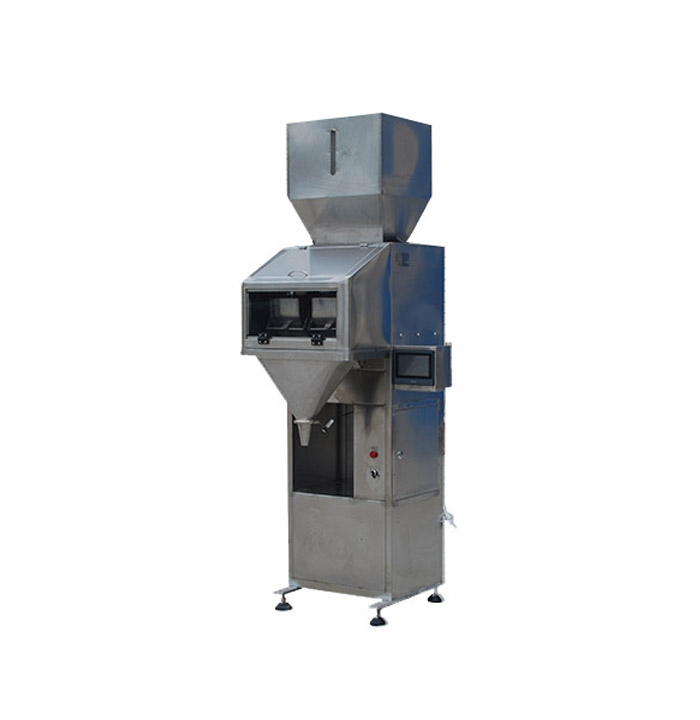 DGS-0.25(雙)定(ding)量包裝(zhuang)機