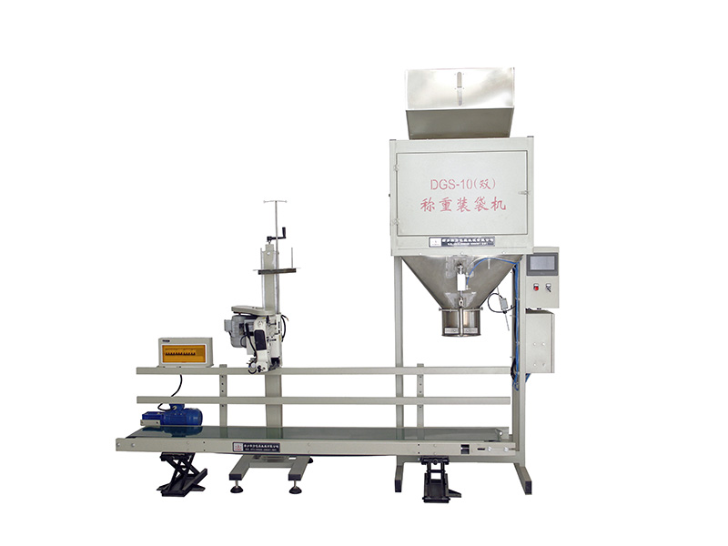 DGS-10雙(shuang)秤(cheng)生産線