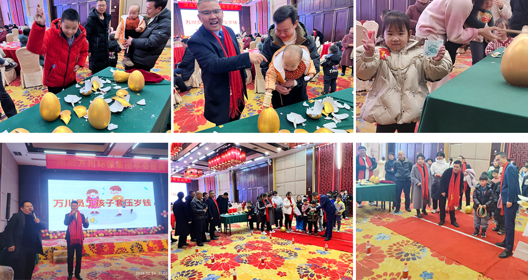 未(wei)標(biao)題(ti)-2